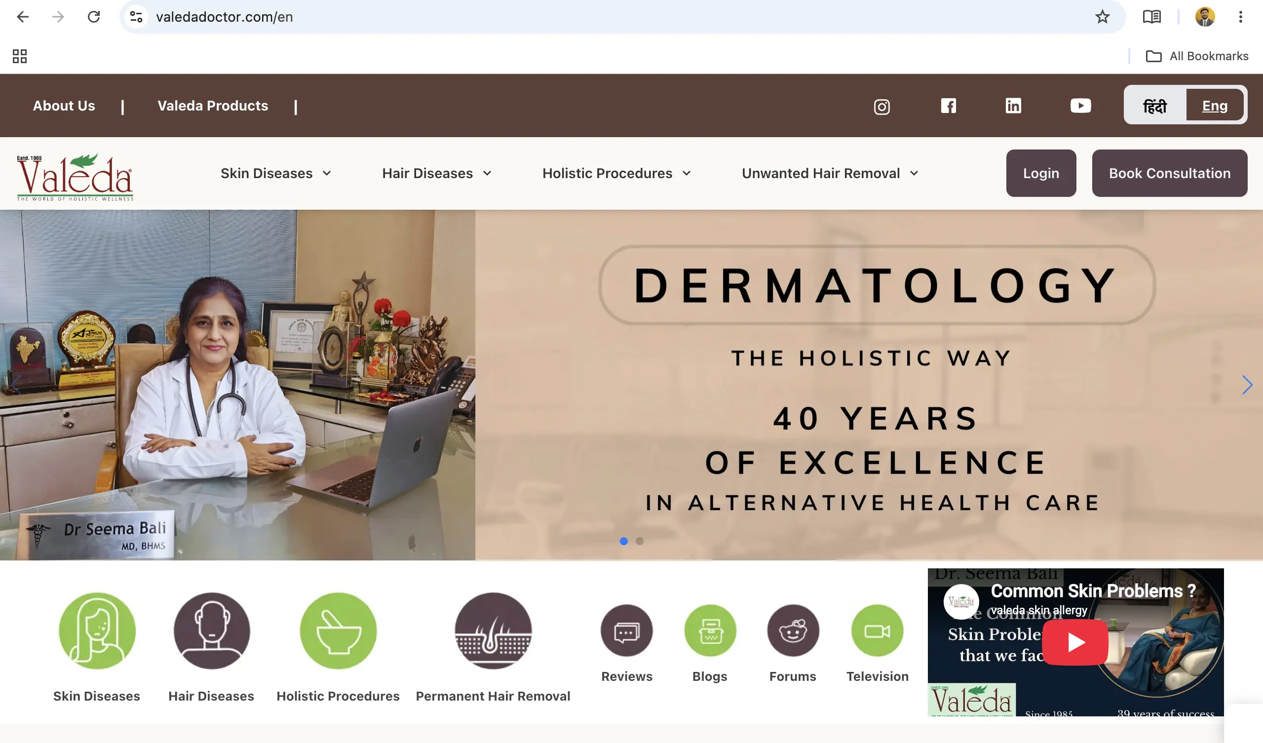 Valeda the World of Holistic Wellness